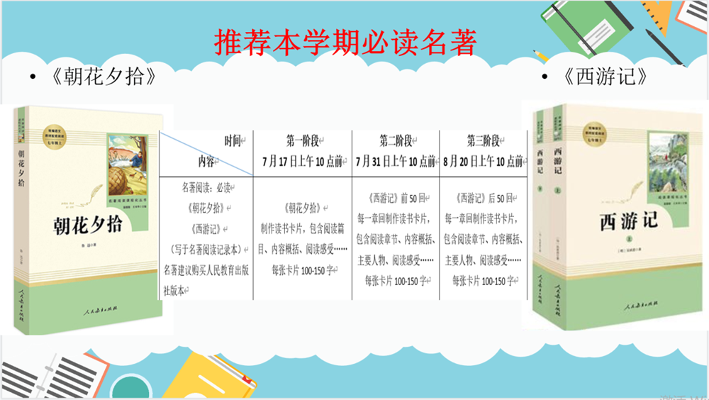 49db867ec62f4e899ad565c2c0a866d9.png