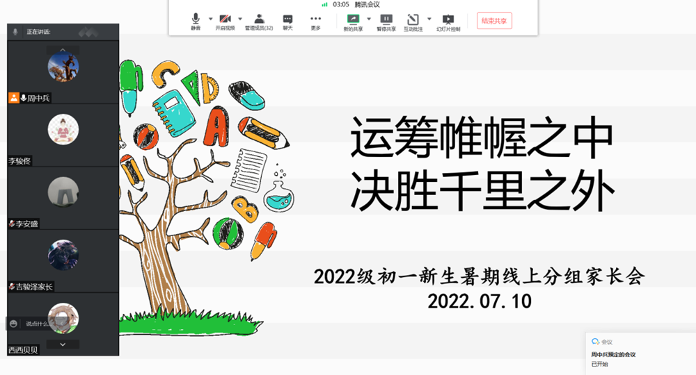 c2ab3a17fa874529bdd430e5e0f9c722.png