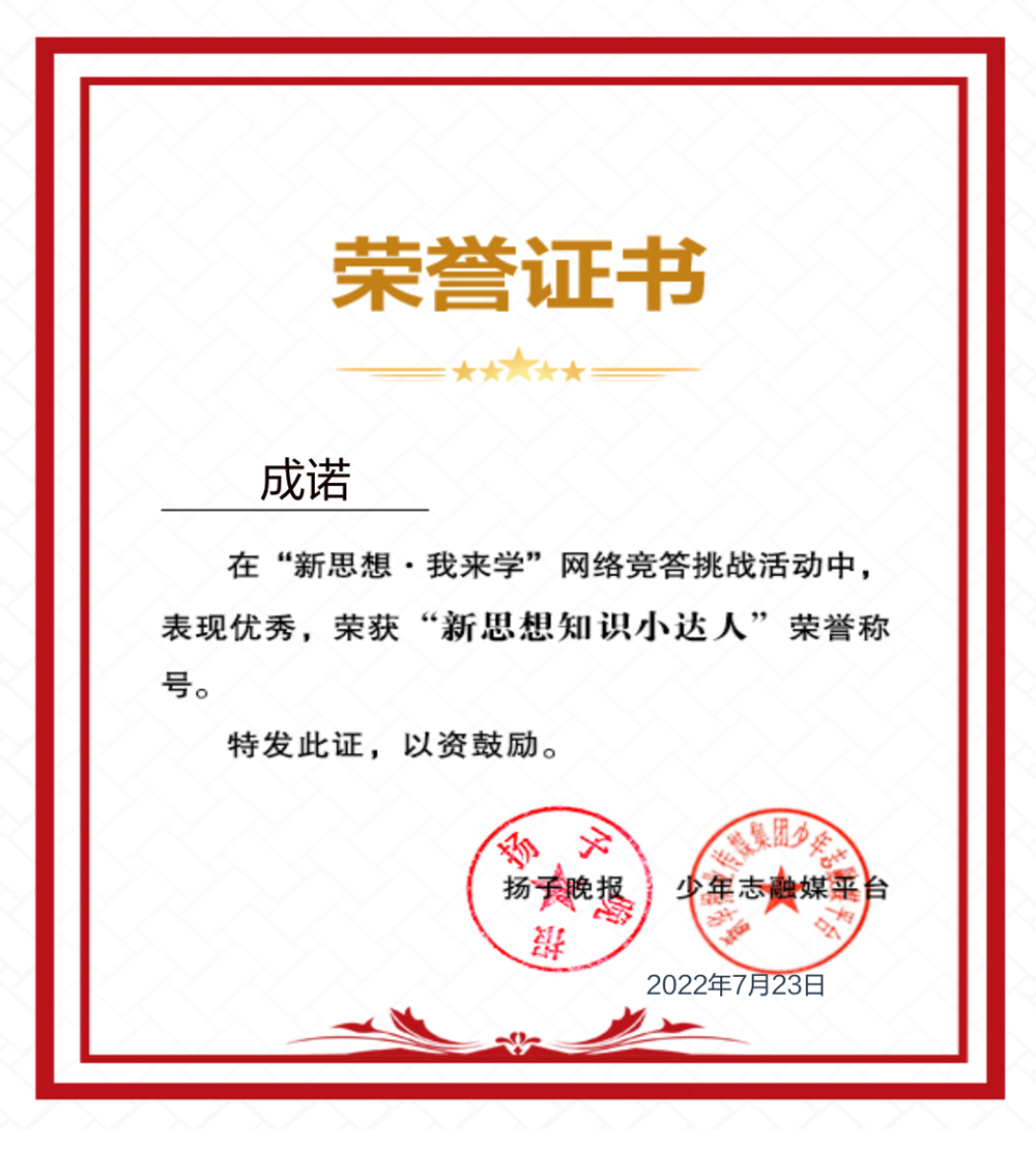 f3027a717b56491691e55c404adbf296.png