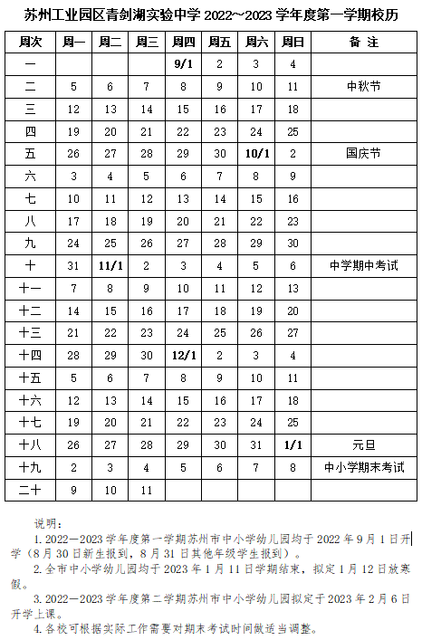 ba98ea046ba040f78cf873267458d292.jpg