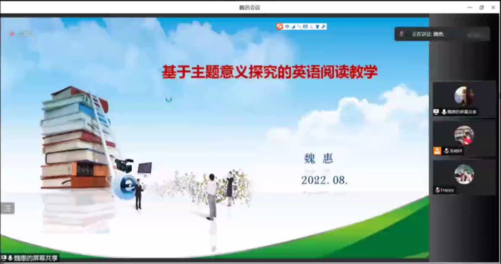 1356f0b38ea94dec8df55f84f27f0ffc.png