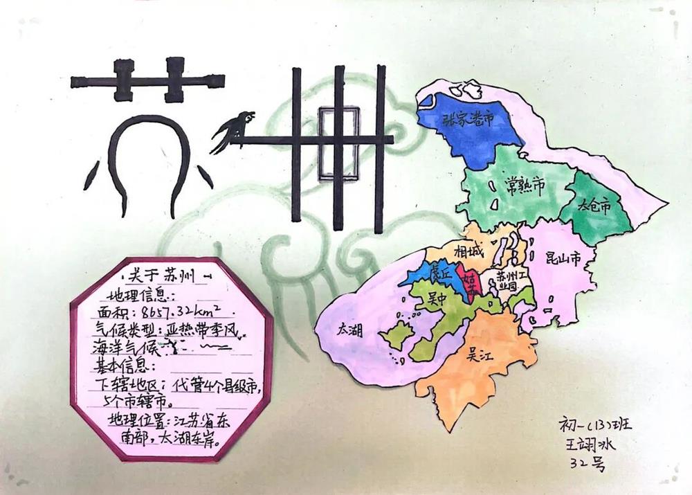 a32305dfb8cb4bab85e32363e3e049fe.jpg a32305dfb8cb4bab85e32363e3e049fe.jpg