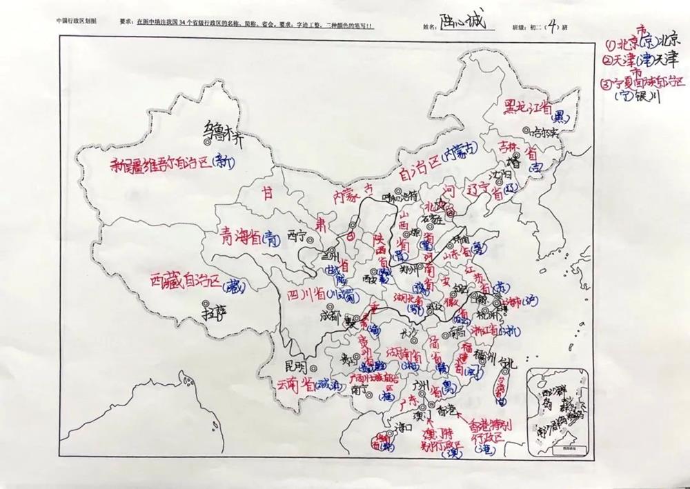 a5e750ce9dc246c38ae23960ed88b758.jpg a5e750ce9dc246c38ae23960ed88b758.jpg