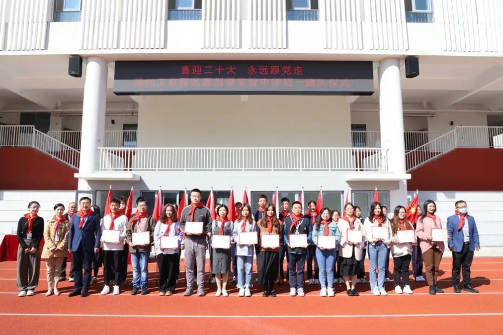 b5d934c300e84132bed6c0a0c46f53b4.jpg b5d934c300e84132bed6c0a0c46f53b4.jpg