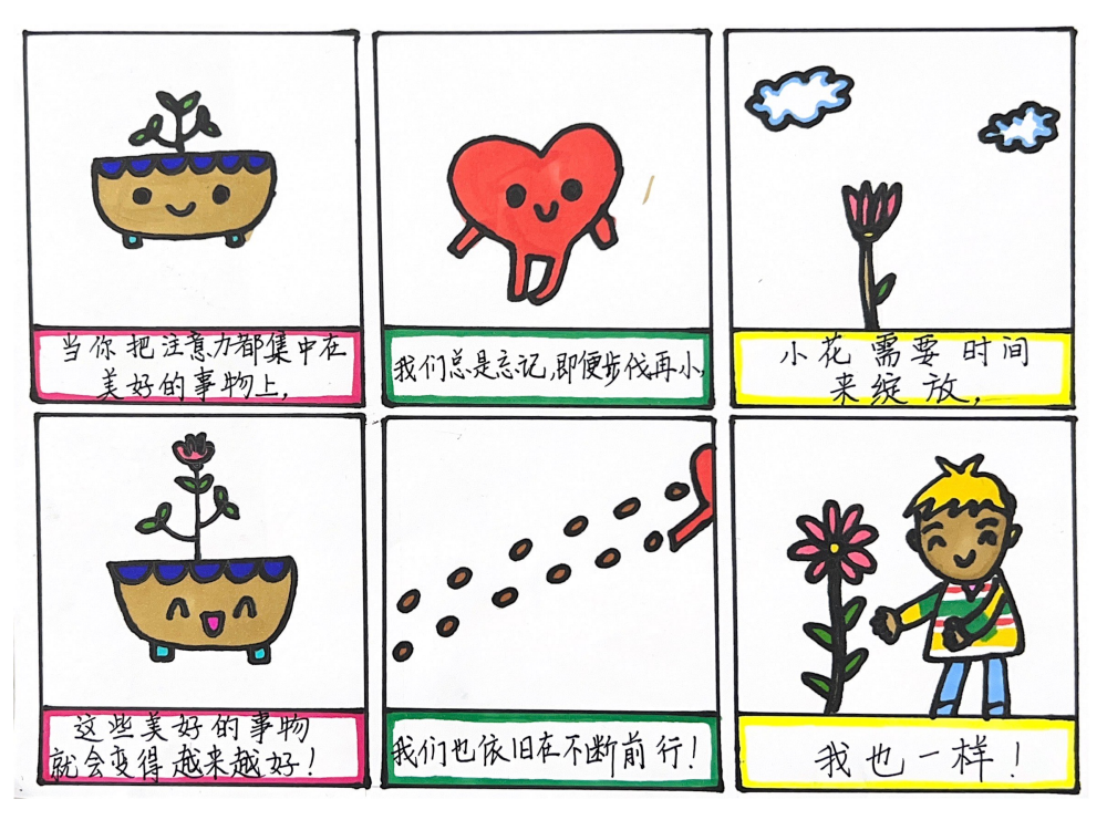 e4b3218630604eb88607c31f35821a45.png
