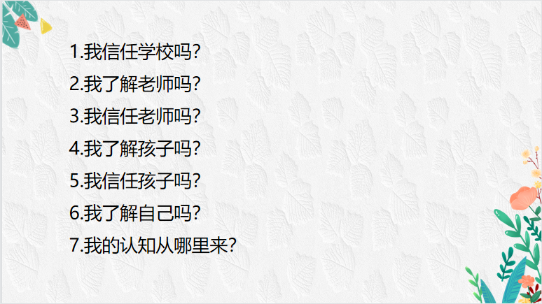 dc123a40cf124715864e915c0e19e4be.png