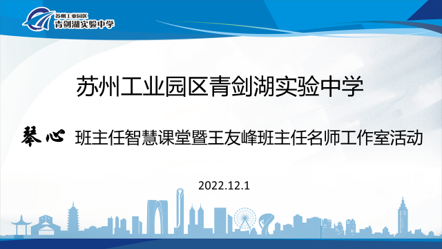 b453ddf15bf149f4adf97255db399722.png