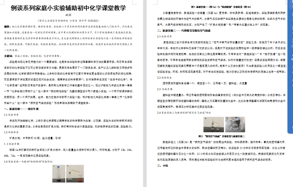 19f5f1f8aabc44a1a373e072d8ce1a25.png