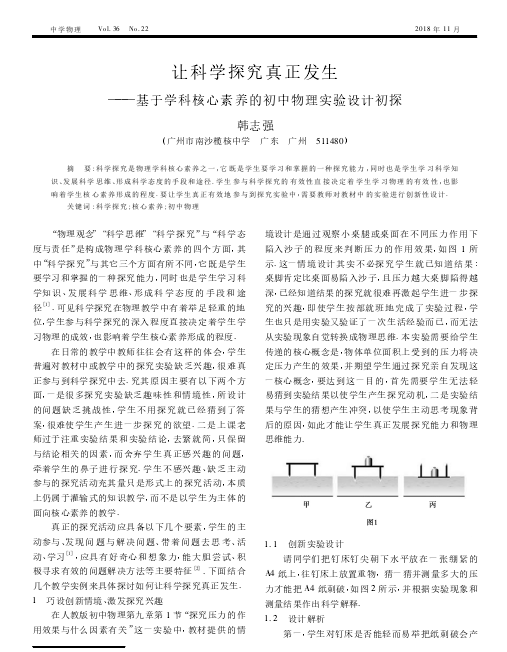 2e6202490fb24892af28de81984fc5cf.png