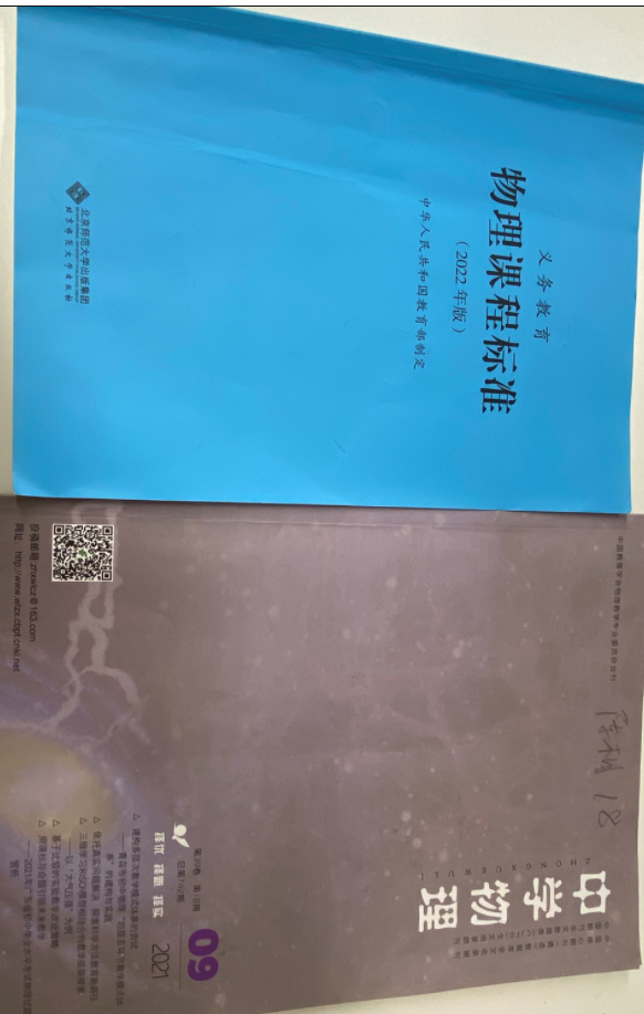 e8c0e7867fbf46e89d22e7dcd6e0af23.png
