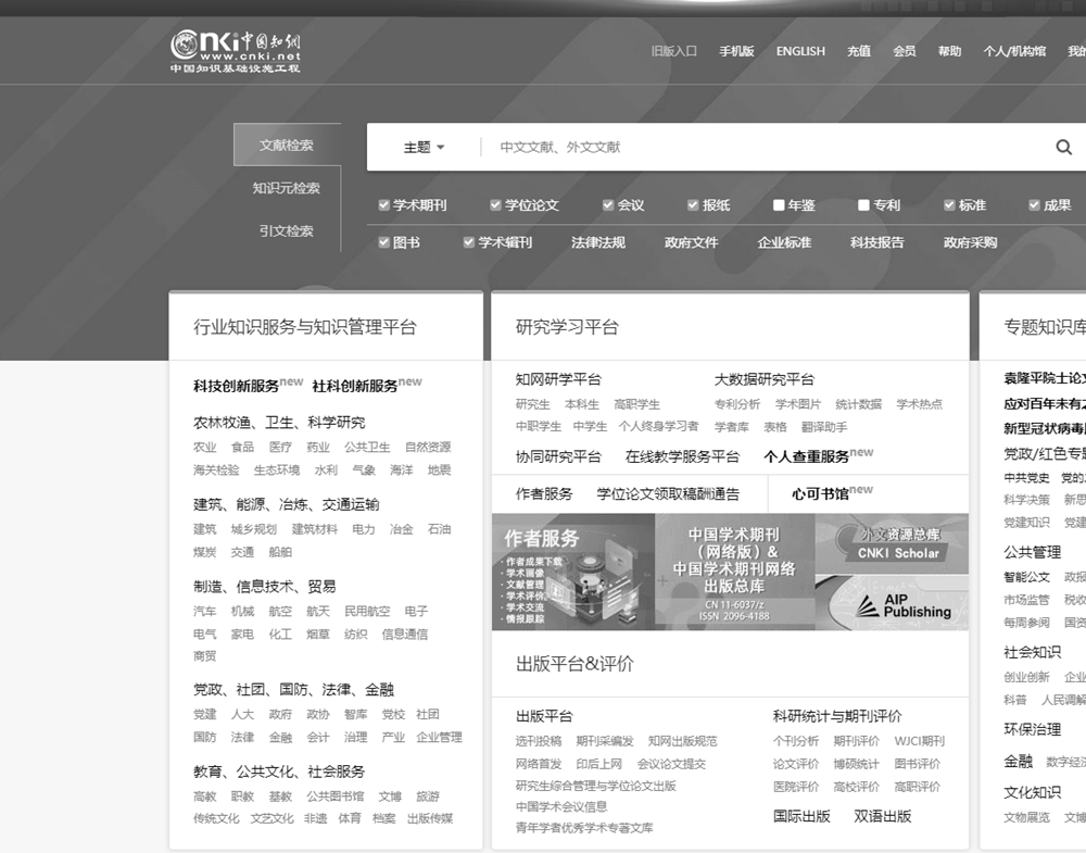 efbb2468506e48ad8a802918c1eecb50.png