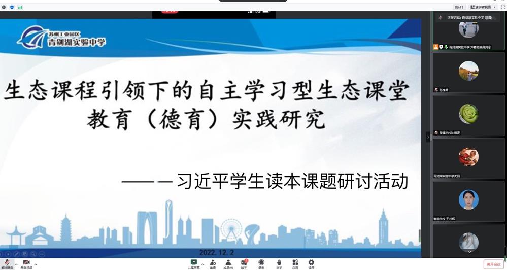 9ec7016a4a0d45d4a0c7ee315bae3601.jpg