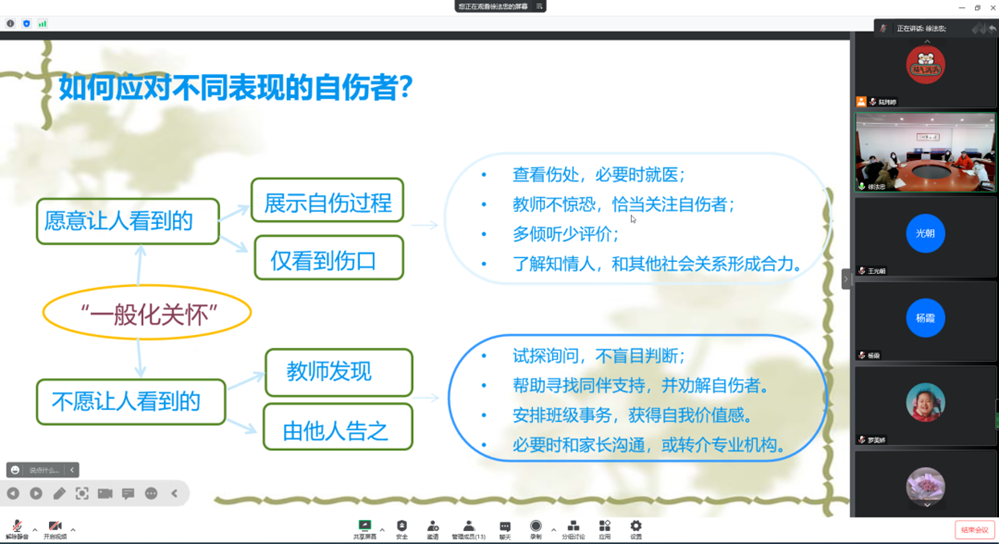 25af4484acdb432f88030b1ff618e6bb.png