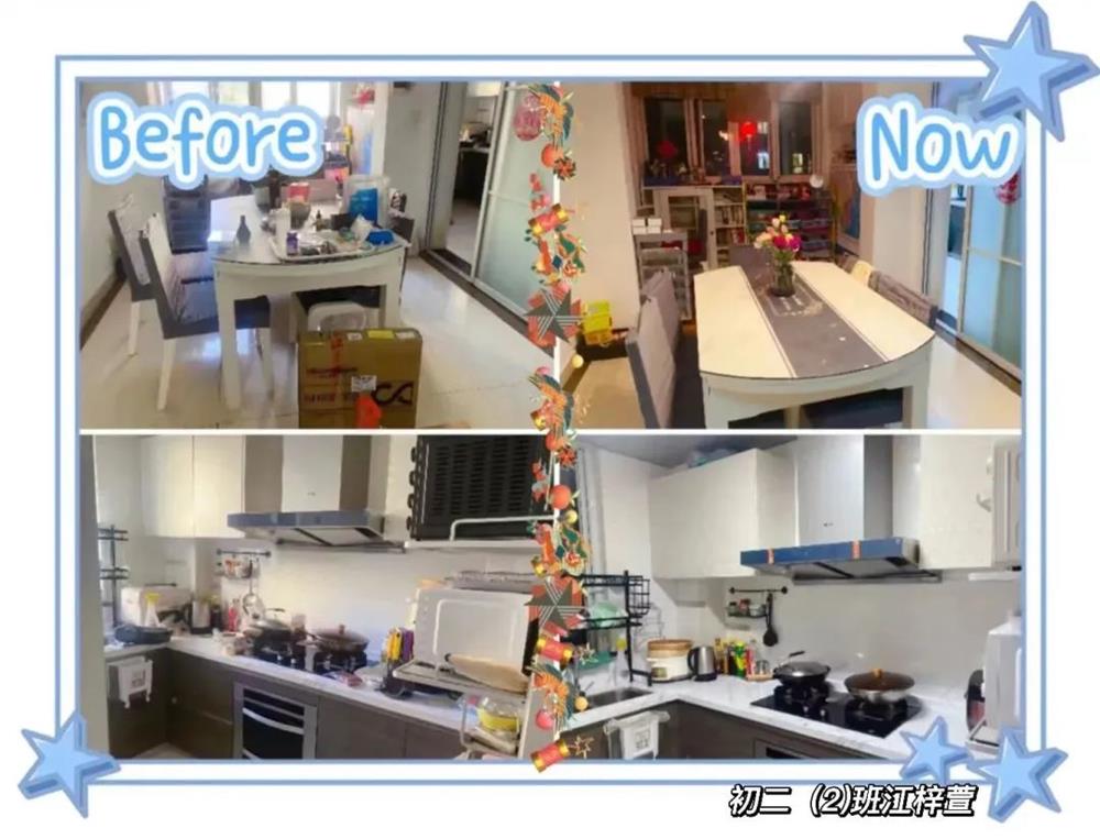 7c8fa6bebd1b4035a247e789090d80a5.jpg 7c8fa6bebd1b4035a247e789090d80a5.jpg