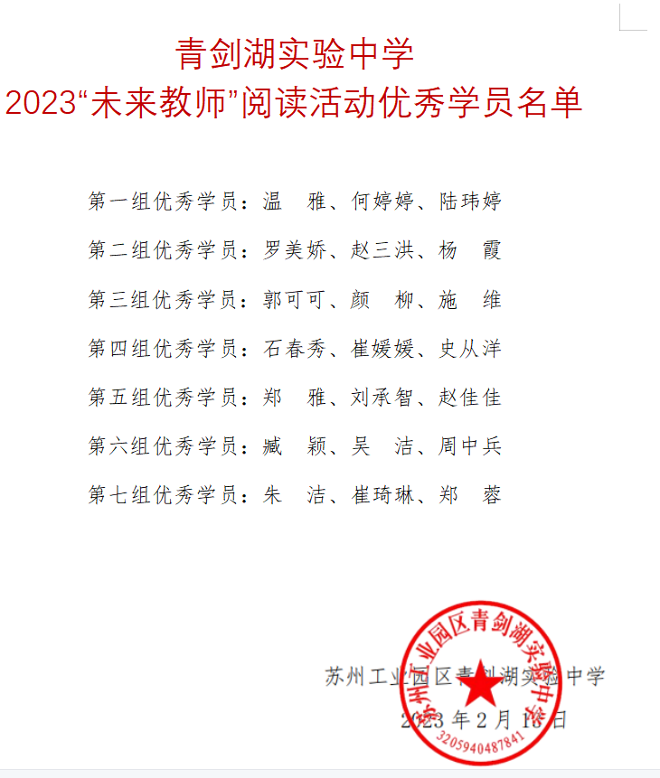 b6d25d380bd24612a6b1959f53175b2c.png