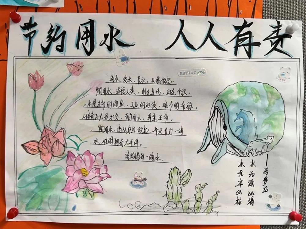 95794fd70d6546988fb7d05ea930457c.jpg 95794fd70d6546988fb7d05ea930457c.jpg