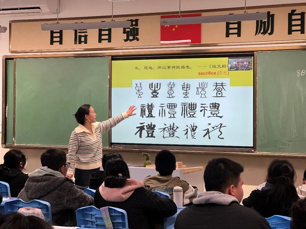 ae6b702e0c63446c928d7a990891354e.jpg