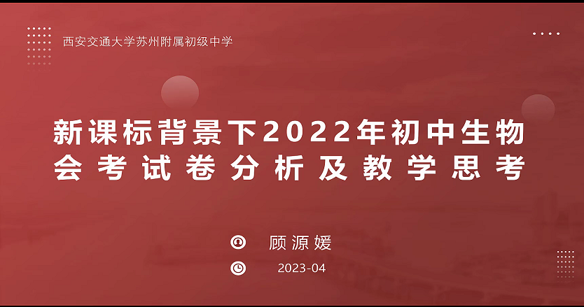 9c9b344ce9a141beb800301419bfaa42.png