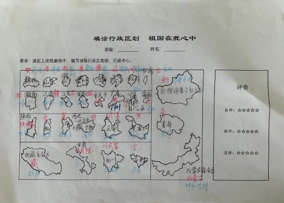 401e66ffd0c7488da83c63d20ea915ee.png 401e66ffd0c7488da83c63d20ea915ee.png