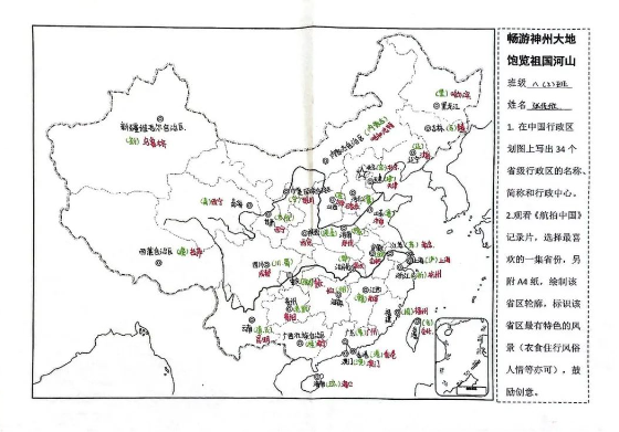 5ab8d286def8473e997320adfe68c56d.png 5ab8d286def8473e997320adfe68c56d.png