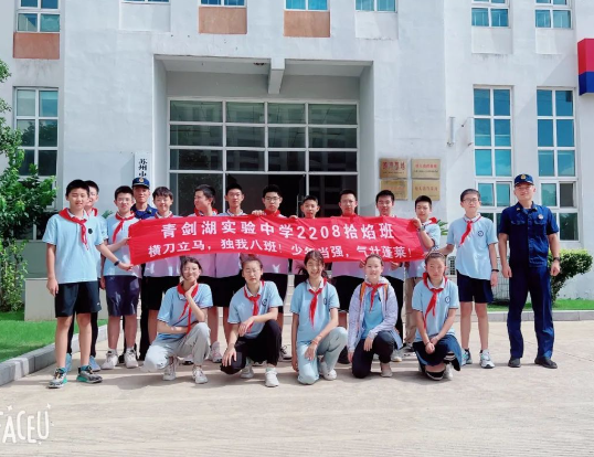 6edf712c7c6a44fe8065f579178e36bb.png 6edf712c7c6a44fe8065f579178e36bb.png