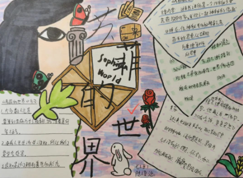 d2b4135831ca49409fa231a161cf4cb5.png d2b4135831ca49409fa231a161cf4cb5.png