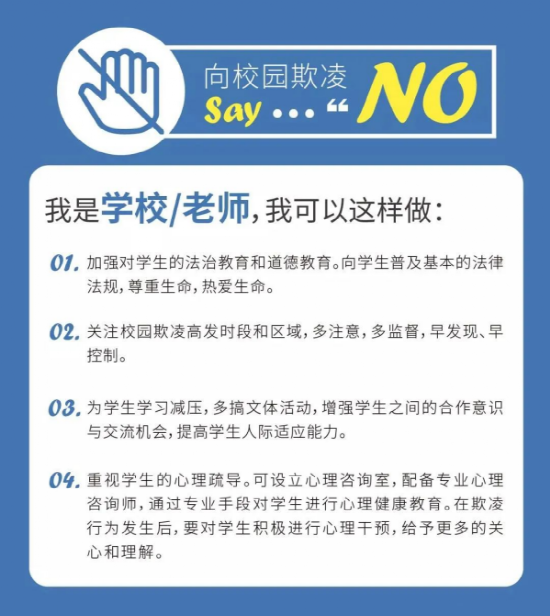 ec3d1126c01d4151b65f2252fff563f6.png