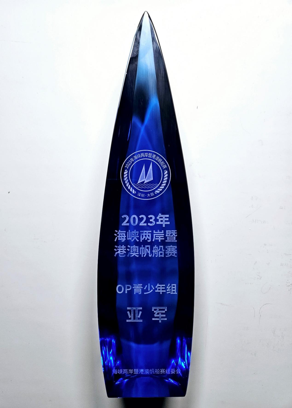 1a6026e92b194f70b485e9b3ab98aa5a.png