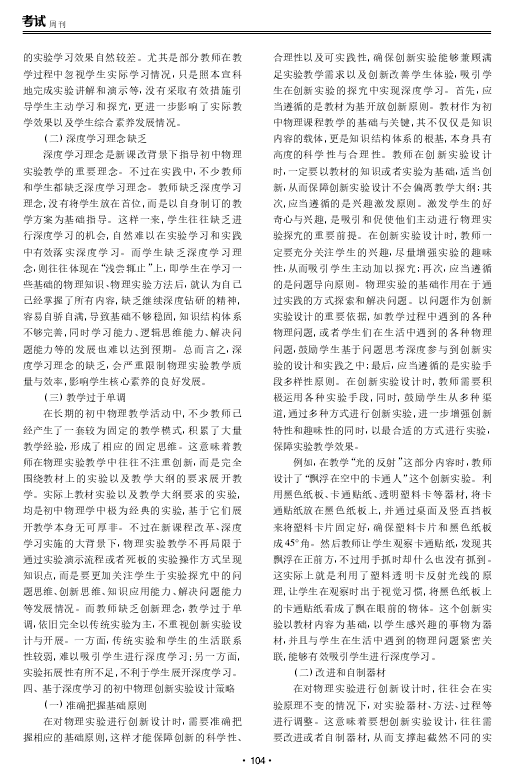 2b95db8a27f241dea70dfaee82246577.png