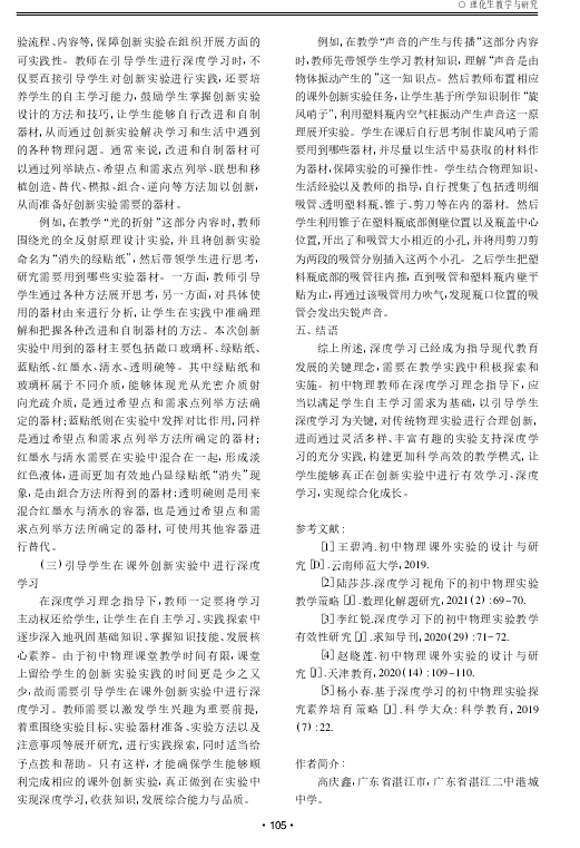 4e03e4eddb994b218b50b14efe3123a5.png