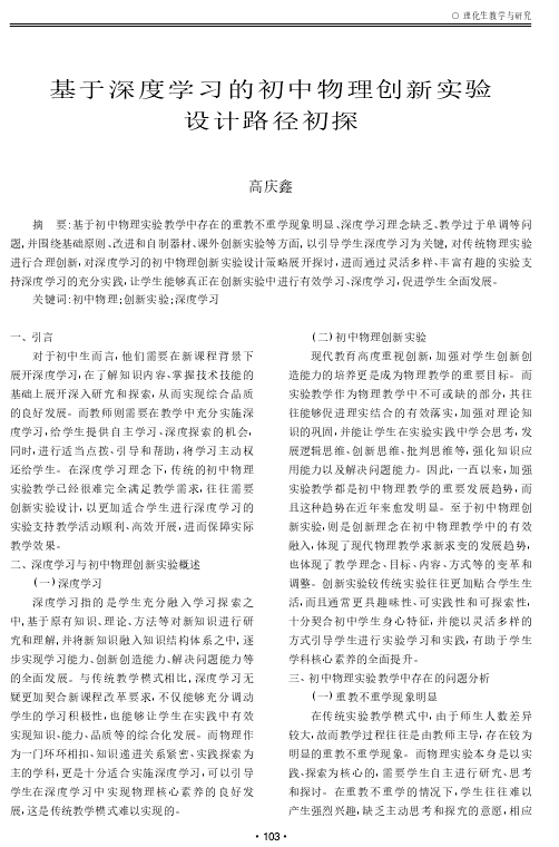 6e9a8b9b8a5e4f25801c95e49f3d9c0d.png