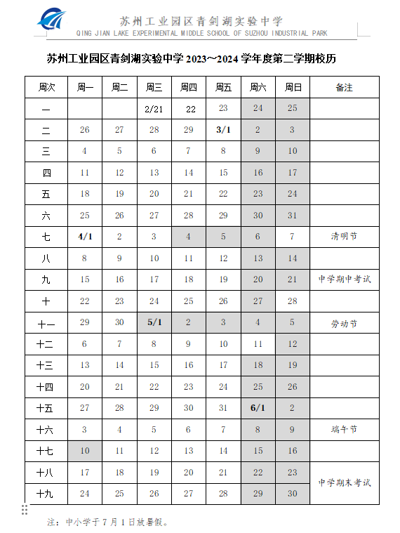 336e9582d6354ee0a7d41cff3b33017b.png