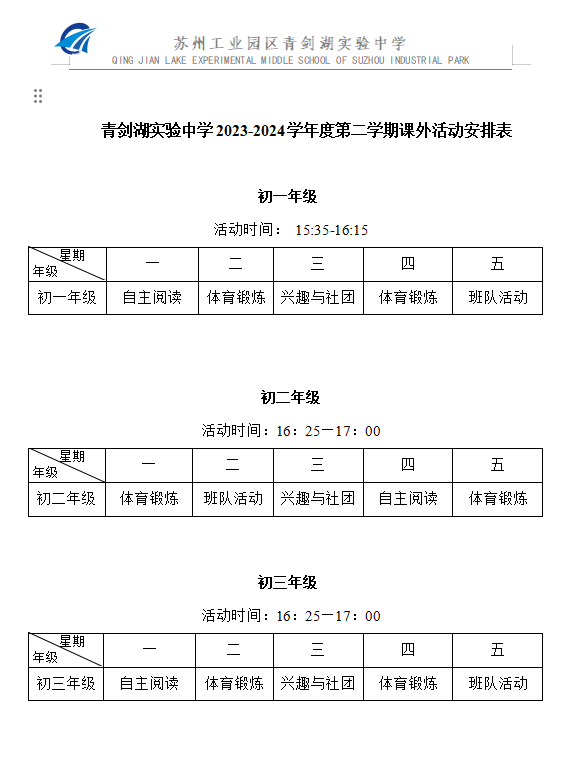 8d1d6fcbc9e54c6cb519ad8e08a39de8.png