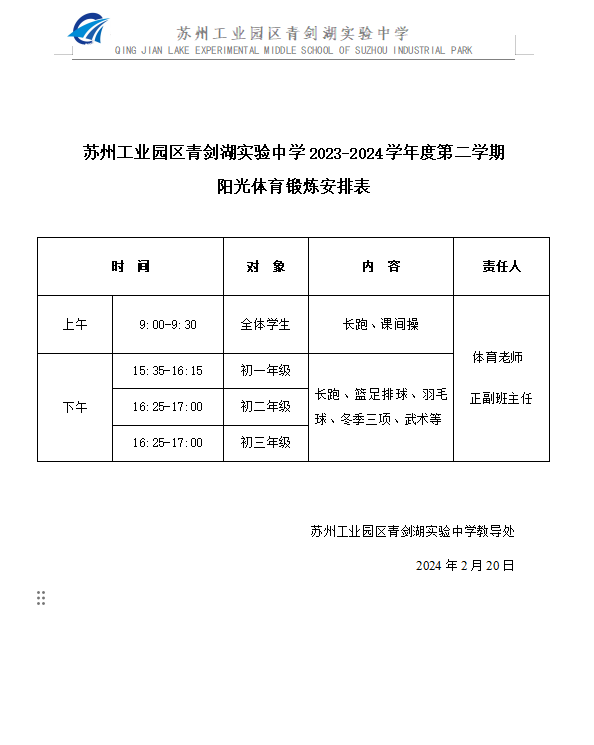 d8b278b35dae4454b6515c2549c3a121.png