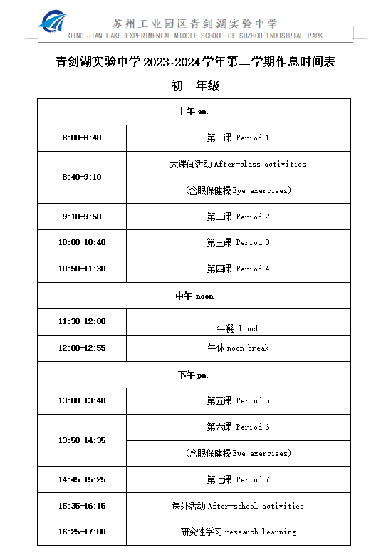 deca5a2c49db408fa89cf238b301792e.png