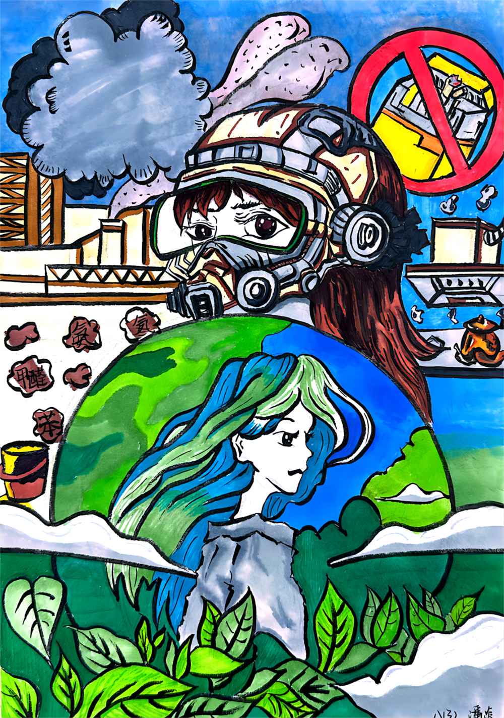 19e534b0ab904b0b9e1d21ec8cb486a1.png
