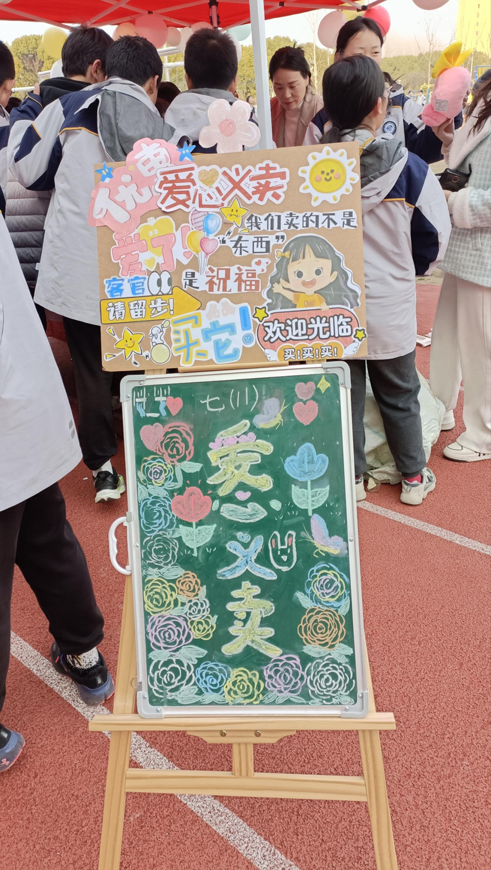 675332fe57854235b6ca29ae4fb0debb.png 675332fe57854235b6ca29ae4fb0debb.png