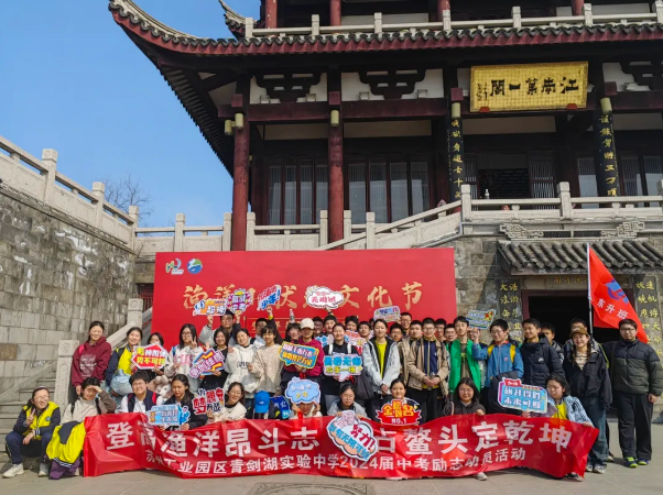 9af18653fc8b41e6a18af2d5708aad19.png 9af18653fc8b41e6a18af2d5708aad19.png