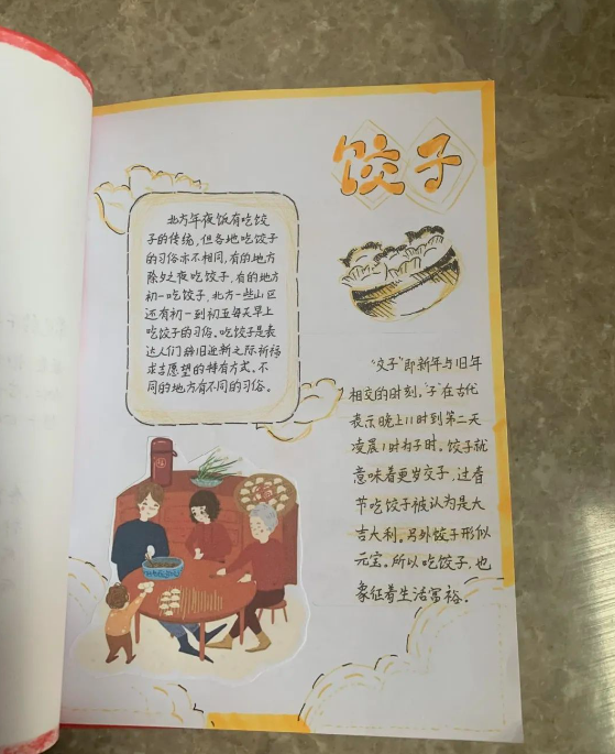 b2da2ca1bb6c4036913e18b2824ef2d0.png b2da2ca1bb6c4036913e18b2824ef2d0.png