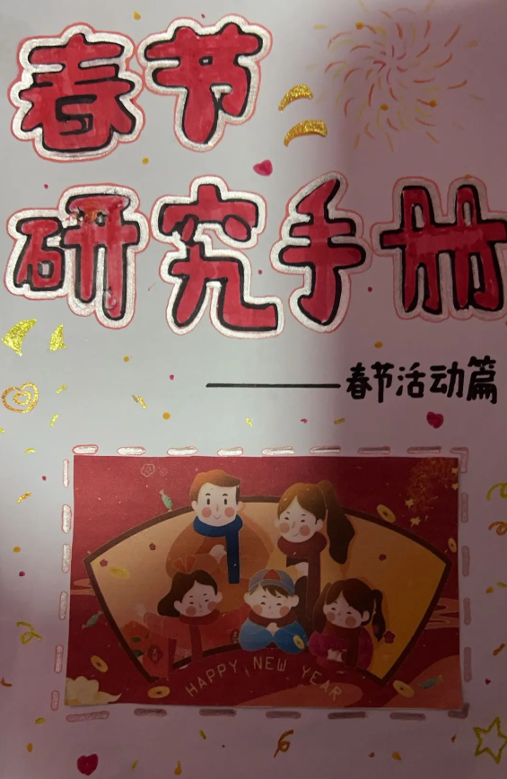 e7b4f0efe39a4a73aebbe92a7396393e.png e7b4f0efe39a4a73aebbe92a7396393e.png