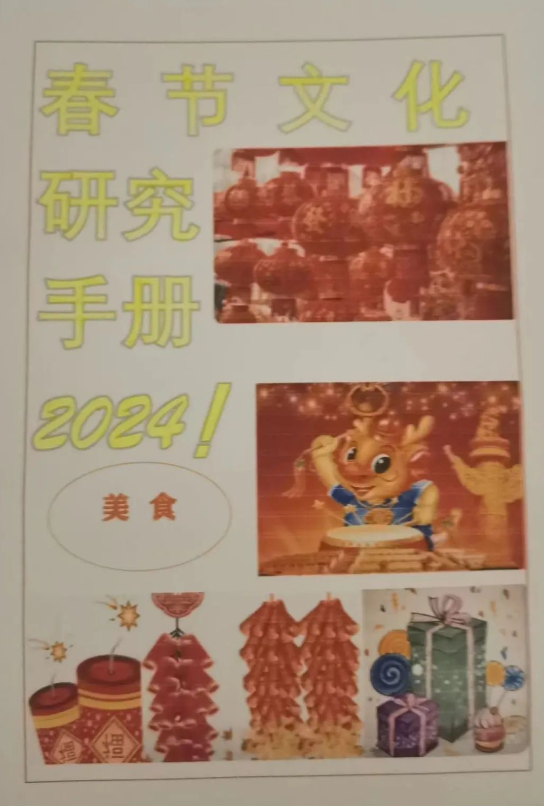 fe4f630e31394f1983c9ed5302583475.png fe4f630e31394f1983c9ed5302583475.png