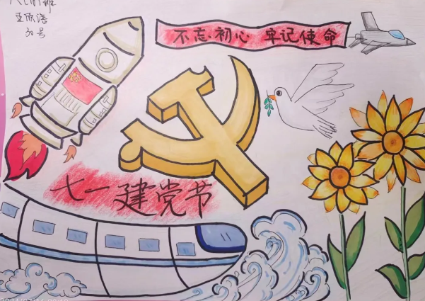 7d5473c6361048f29dd025a21dc3fa29.png 7d5473c6361048f29dd025a21dc3fa29.png