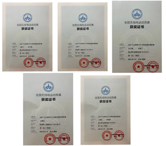 bc69cfe214524f12985f1e9074060e73.png