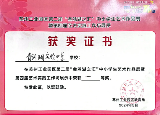b252aa72472547c687e728063be16c8f.png