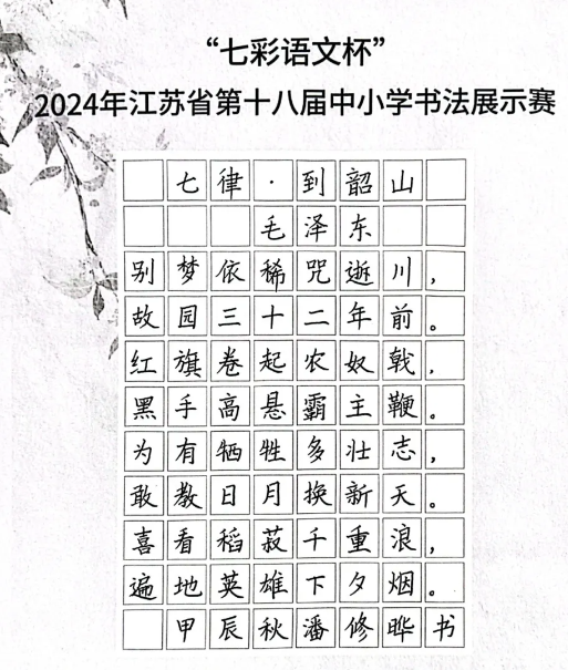 d64a3b3c497a41b8a9abce17da9812f5.png