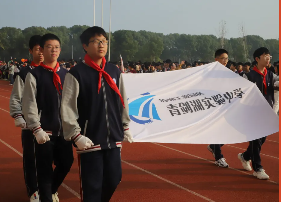 19f50041c36d43319750130ec52f94da.png