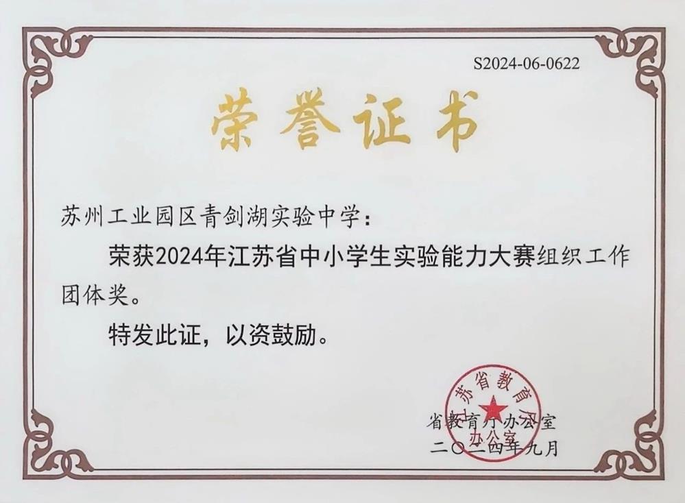 b4cc111de56d4fc4a53acbb60905ecec.jpg