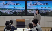 《习近平新时代中国特色社会主义思想学生读本》在初中道德与法治课堂推行的实践研究 ——研讨活动（一） 
