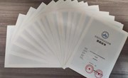 喜报：剑湖学子勇夺全国无线电通信锦标赛多块金牌！