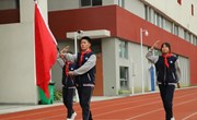 红领巾心向党，争做新时代好队员——青剑湖实验中学初一年级少先队建队仪式